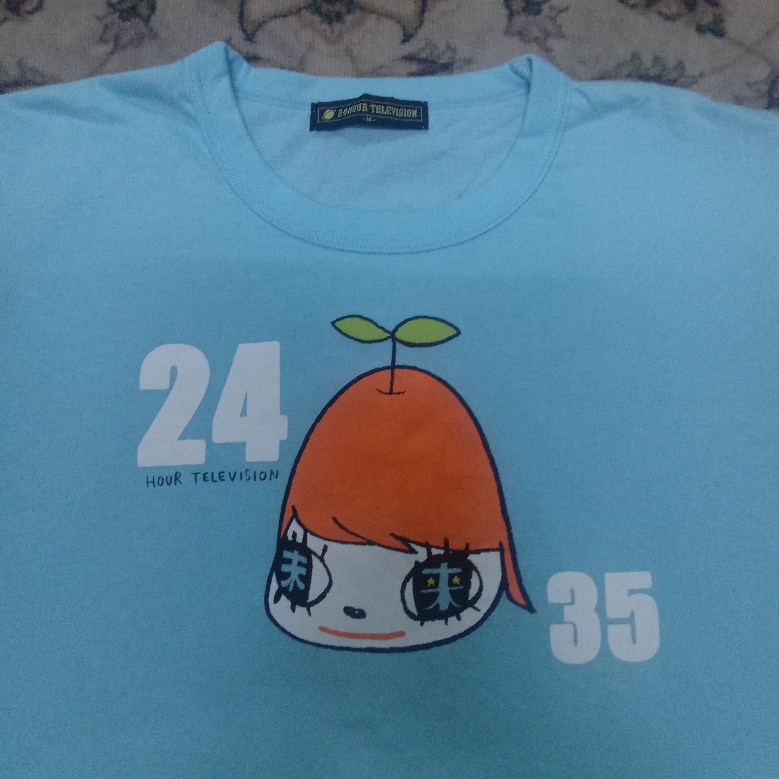 MoMA × Vintage Rare vintage Yoshitomo Nara x 24hour televison tee Size US M / EU 48-50 / 2 - 2 Thumbnail