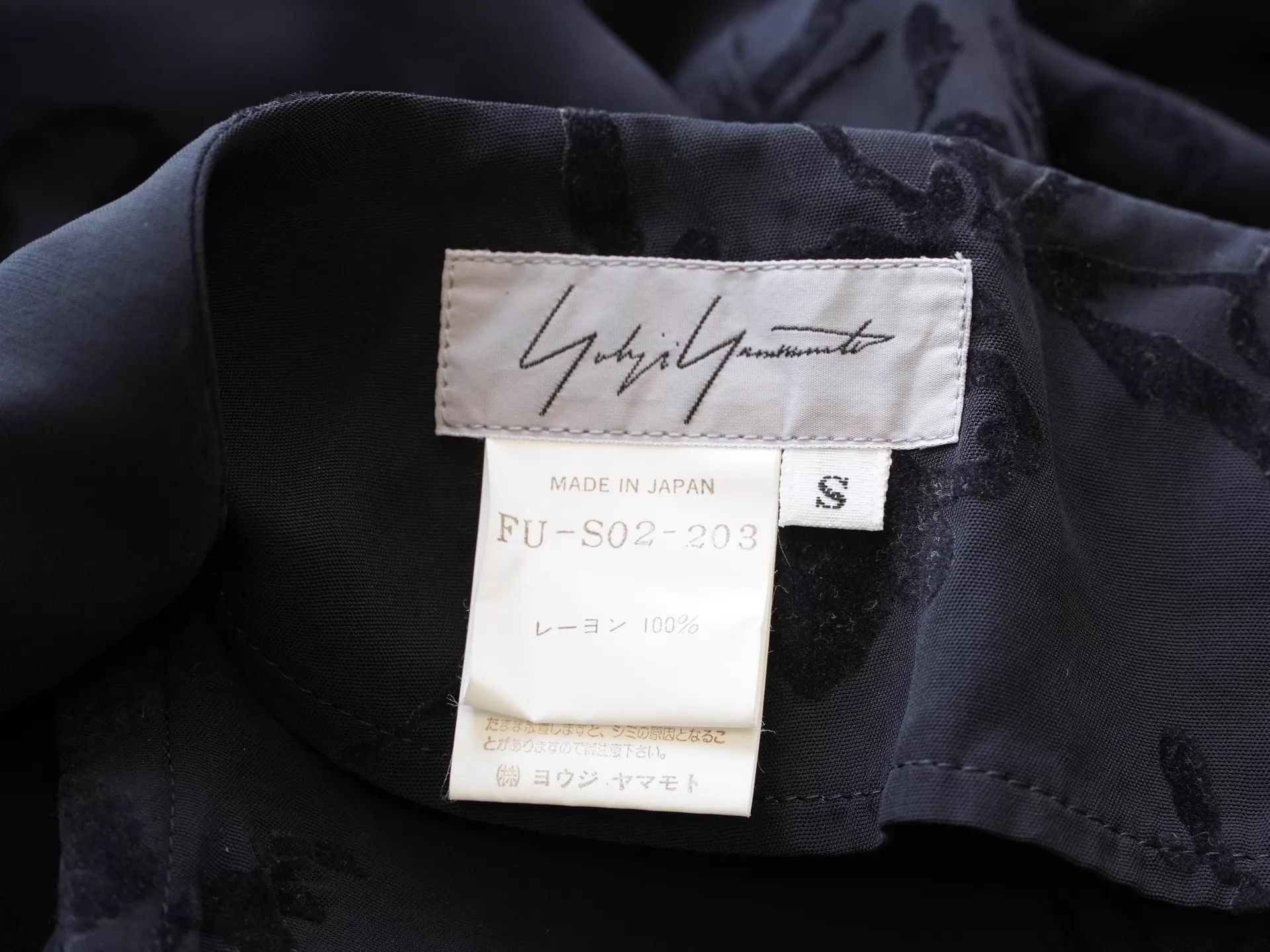 Yohji Yamamoto Yohji Yamamoto 1997SS Velvet Floral Dress Size S Size 26" / US 2 / IT 38 - 8 Thumbnail