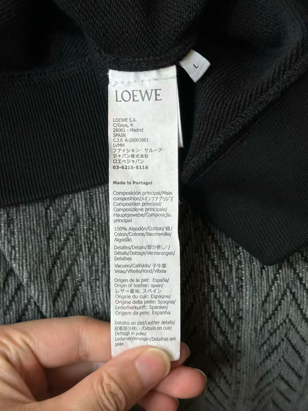Loewe Loewe Black Leather Label Hoodie Size US L / EU 52-54 / 3 - 4 Thumbnail