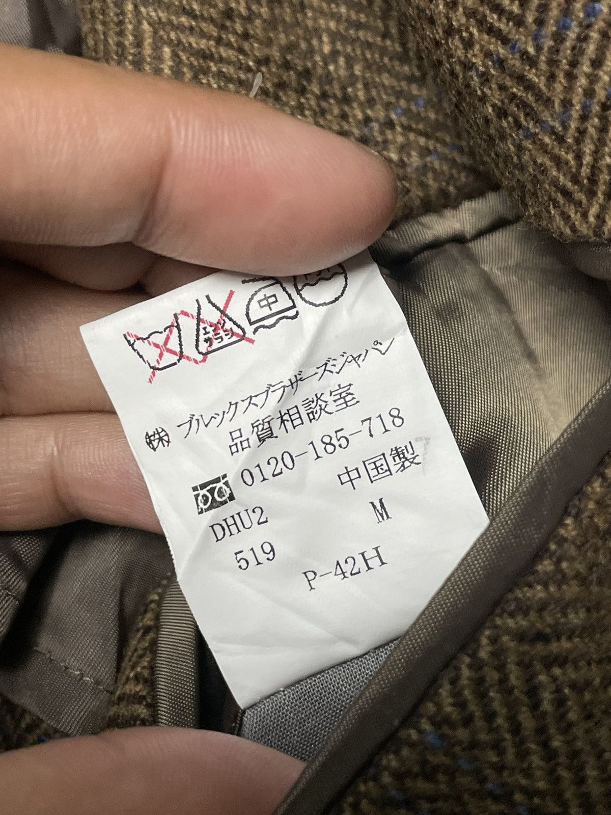 Brooks Brothers × Vintage Brook Brothers Brand Light Coat (57) Size US S / EU 44-46 / 1 - 11 Thumbnail