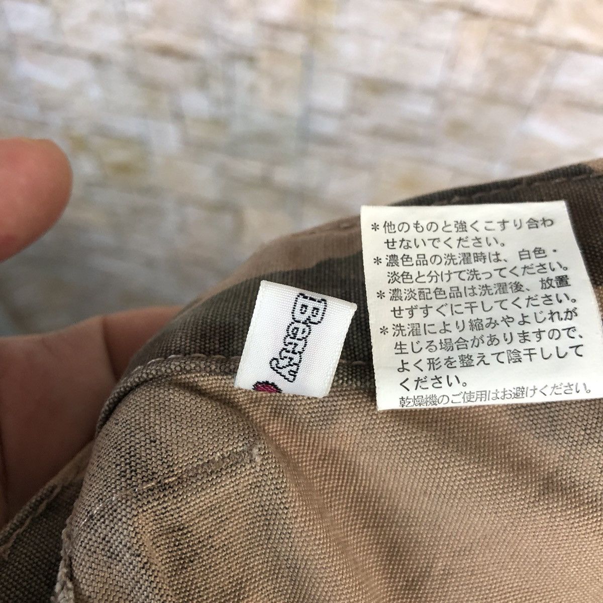 Japanese Brand Petit Berry Camo Cargo Multipocket Pants #A1157 Size 26" / US 2 / IT 38 - 22 Thumbnail