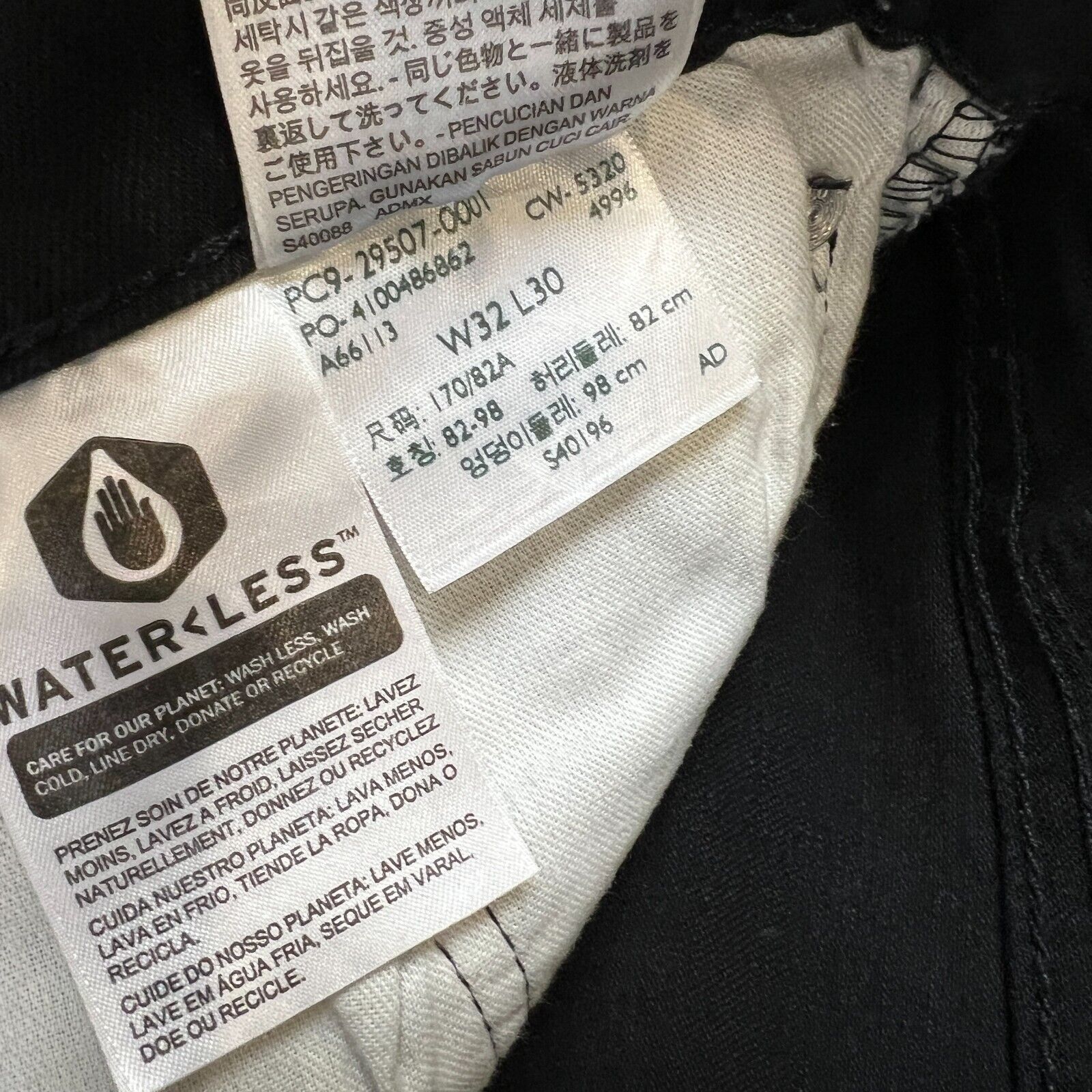 Levi's × Vintage Levi's 502 Jeans 32x28 Regular Taper American Denim Pants Size US 32 / EU 48 - 11 Thumbnail