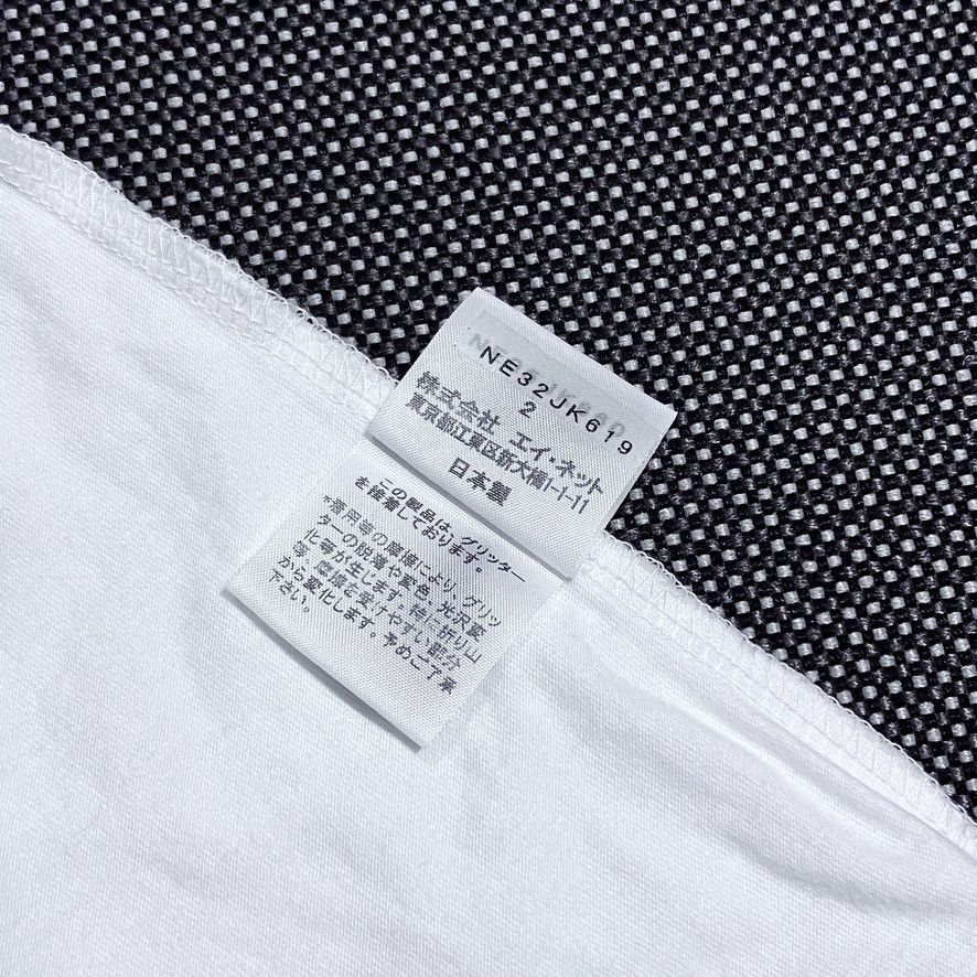 Issey Miyake × Ne-Net NE-NET NYA x ISSEY MIYAKE – Big Logo Pink Metallic T-shirt Size L / US 10 / IT 46 - 8 Thumbnail