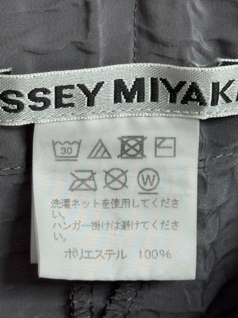 Issey Miyake Issey Miyake size:2 Grey pleated pants Size 42" / US 20 - 4 Thumbnail