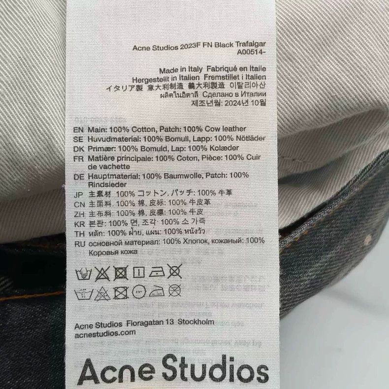 Acne Studios Acne Studios Washed black splashed ink jeans Size US 32 / EU 48 - 9 Thumbnail