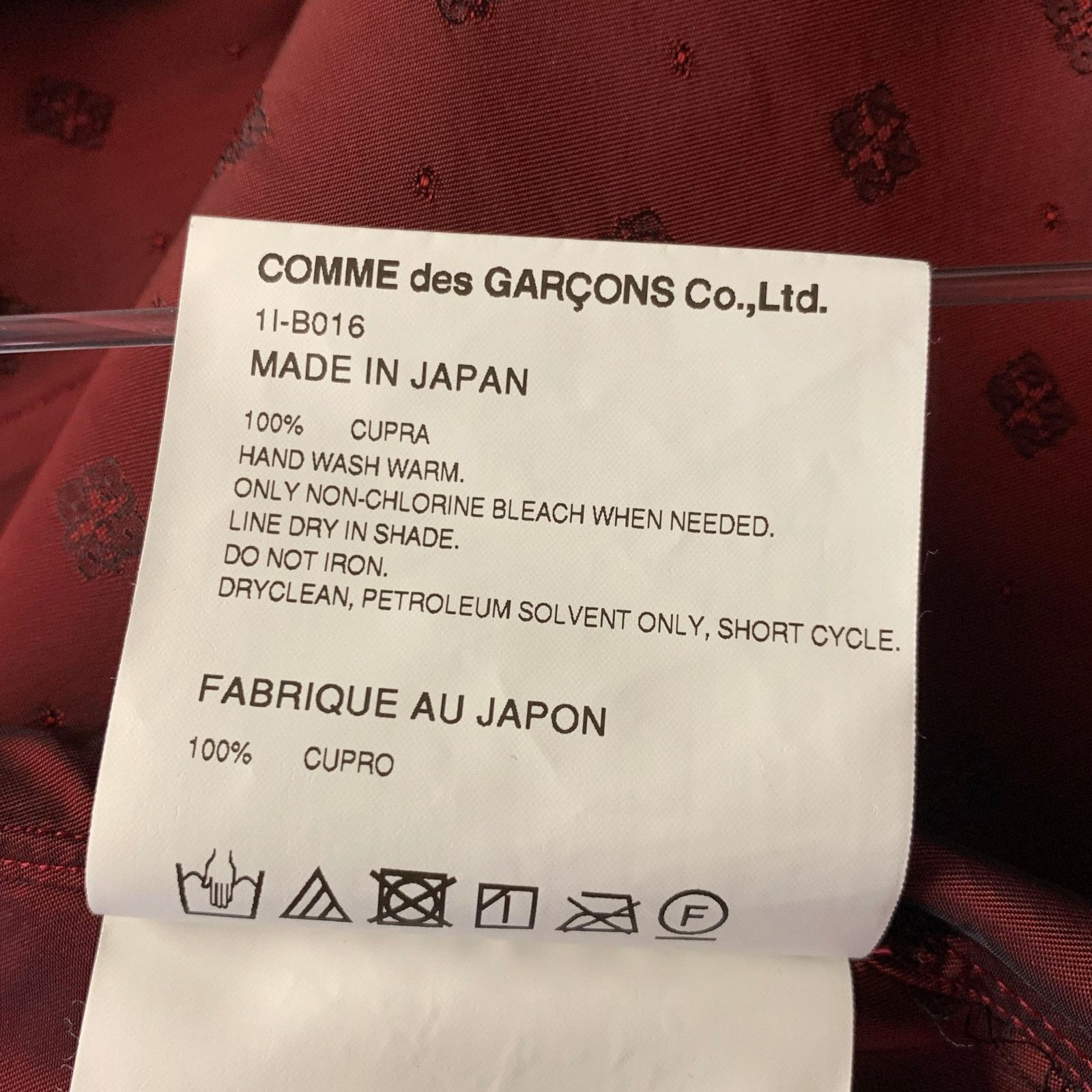 Comme des Garcons COMME des GARCONS XS Burgundy Red Cupra Long Sleeve Shirt Size US XS / EU 42 / 0 - 7 Thumbnail