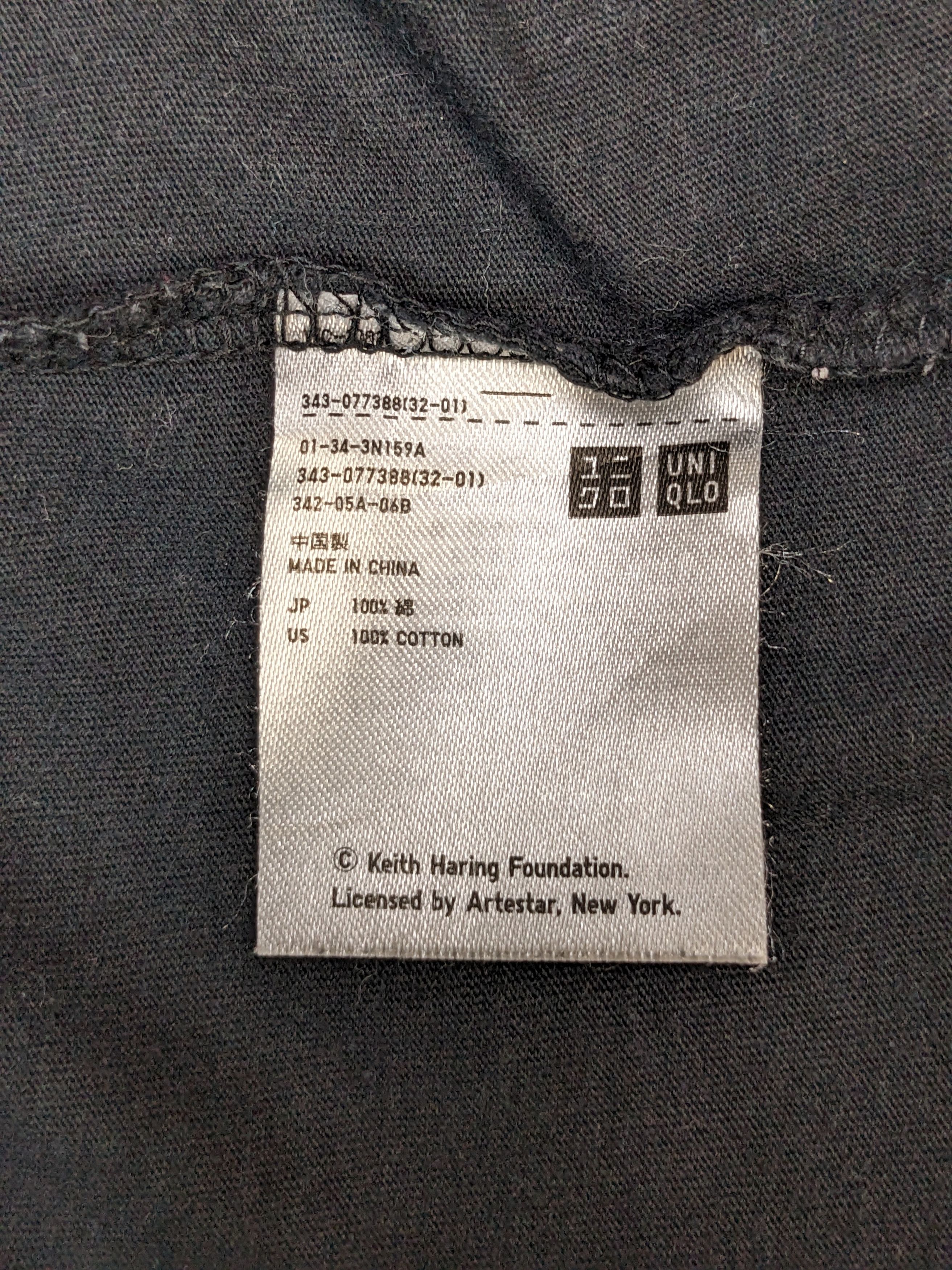Japanese Brand KEITH HARING X JAPANESE BRAND SINGLE POCKET Size US M / EU 48-50 / 2 - 6 Thumbnail