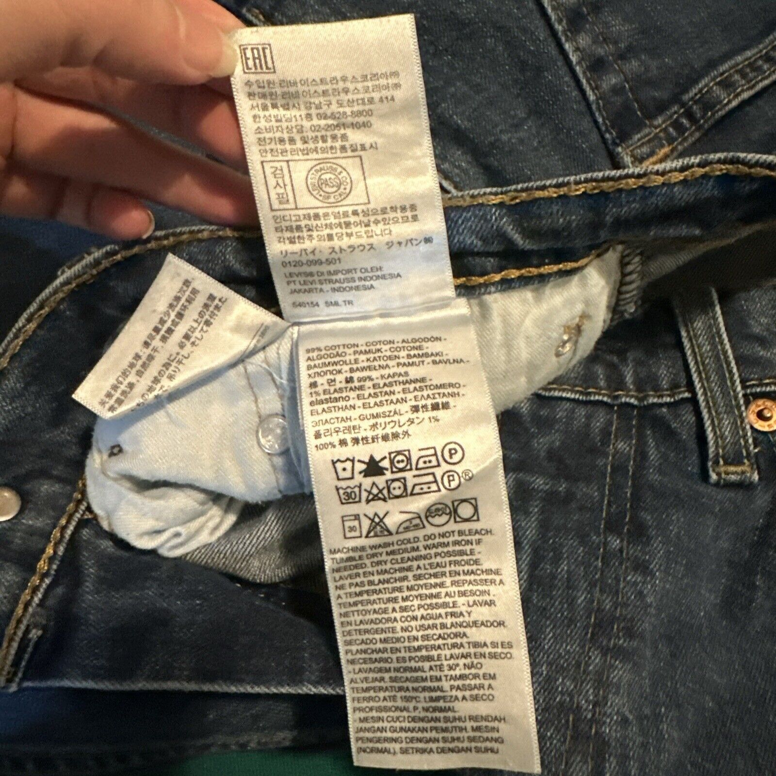 Levi's Levi’s 505 Straight Fit Jeans - 33x32 Size US 33 - 5 Thumbnail