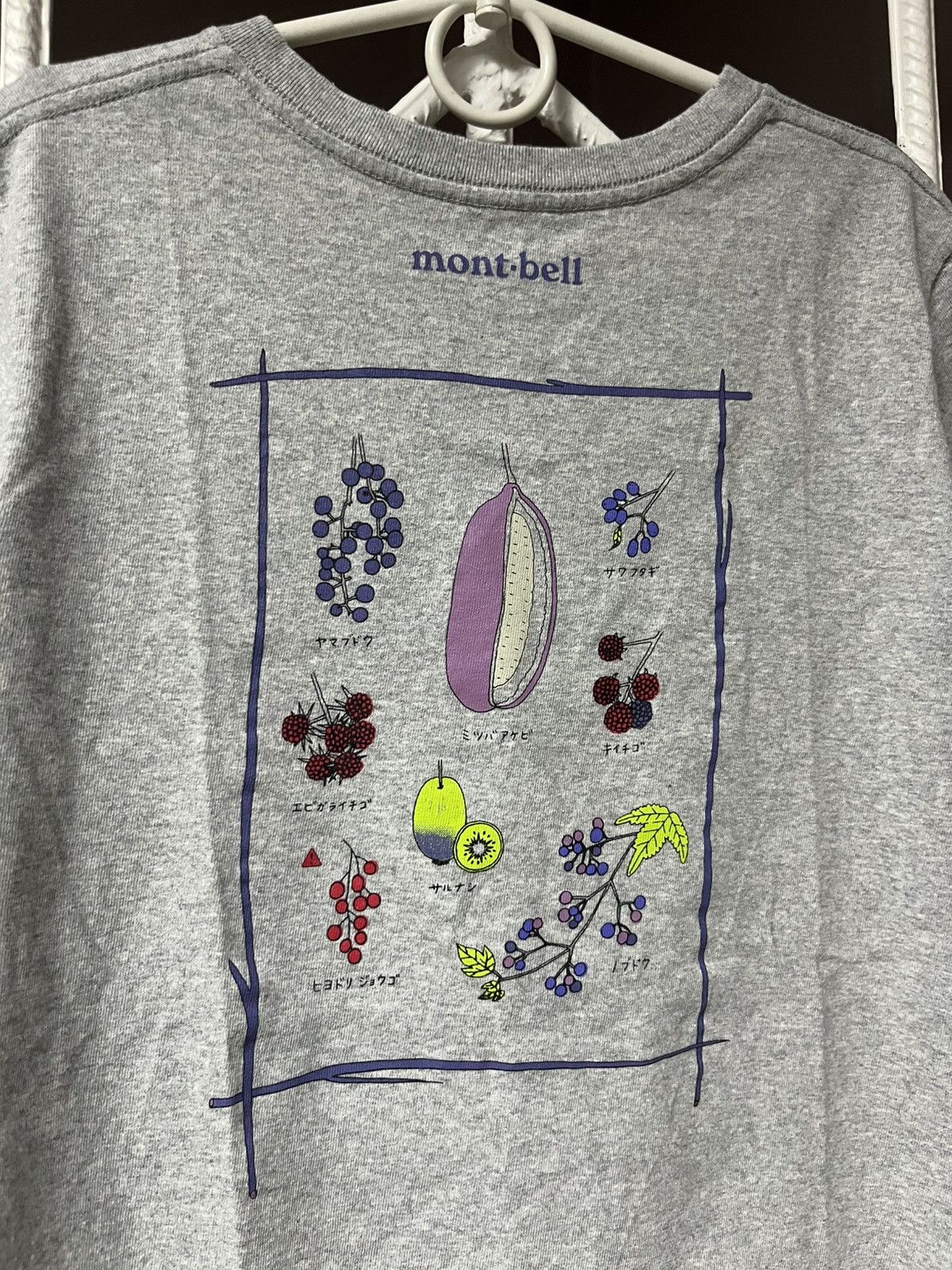 Montbell Mont Bell Tee Size US XS / EU 42 / 0 - 2 Thumbnail
