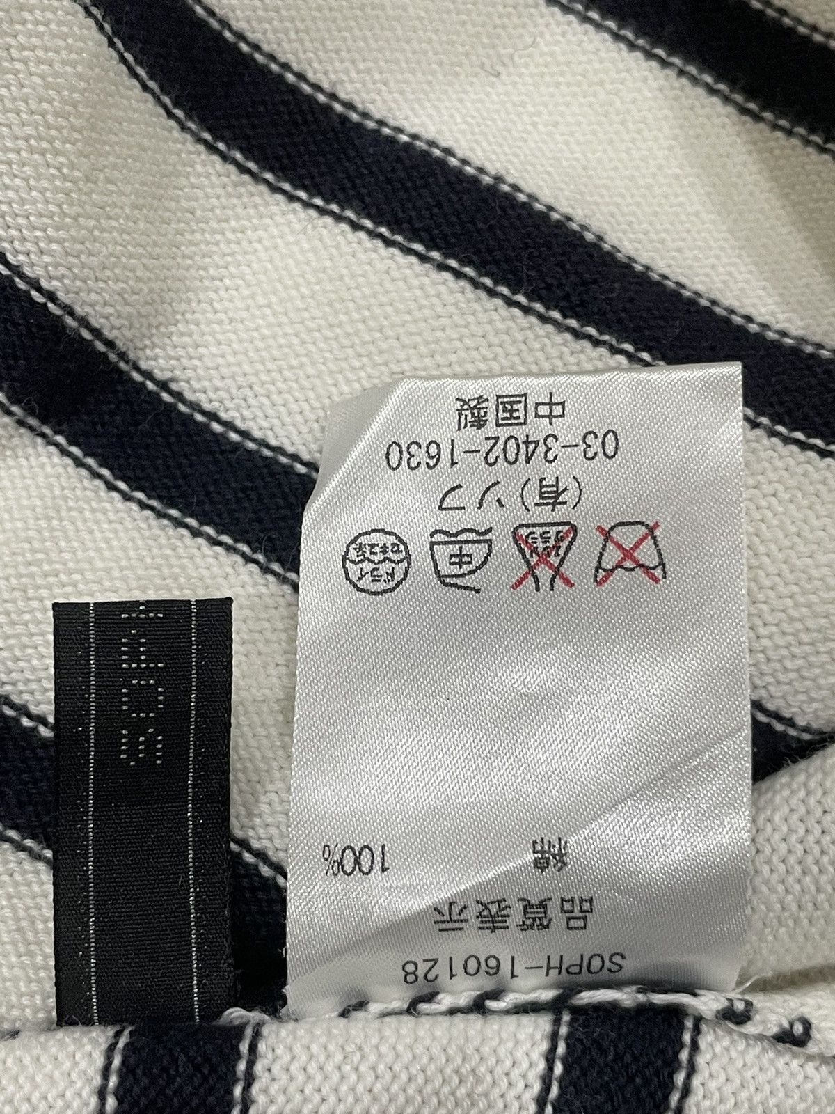 Sophnet. Sophnet. Hoodies Size US S / EU 44-46 / 1 - 6 Thumbnail