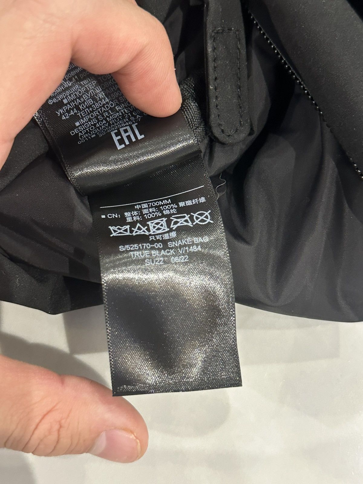Balenciaga × Gap × Yeezy Yeezy x balenciaga x gap snake bag Size ONE SIZE - 8 Thumbnail