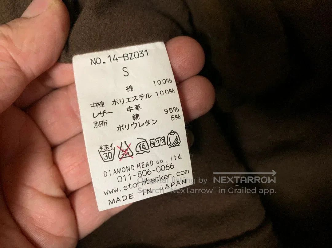 Japanese Brand Black N1 Deck Jacket with Adjustable Waist. Size US M / EU 48-50 / 2 - 8 Thumbnail
