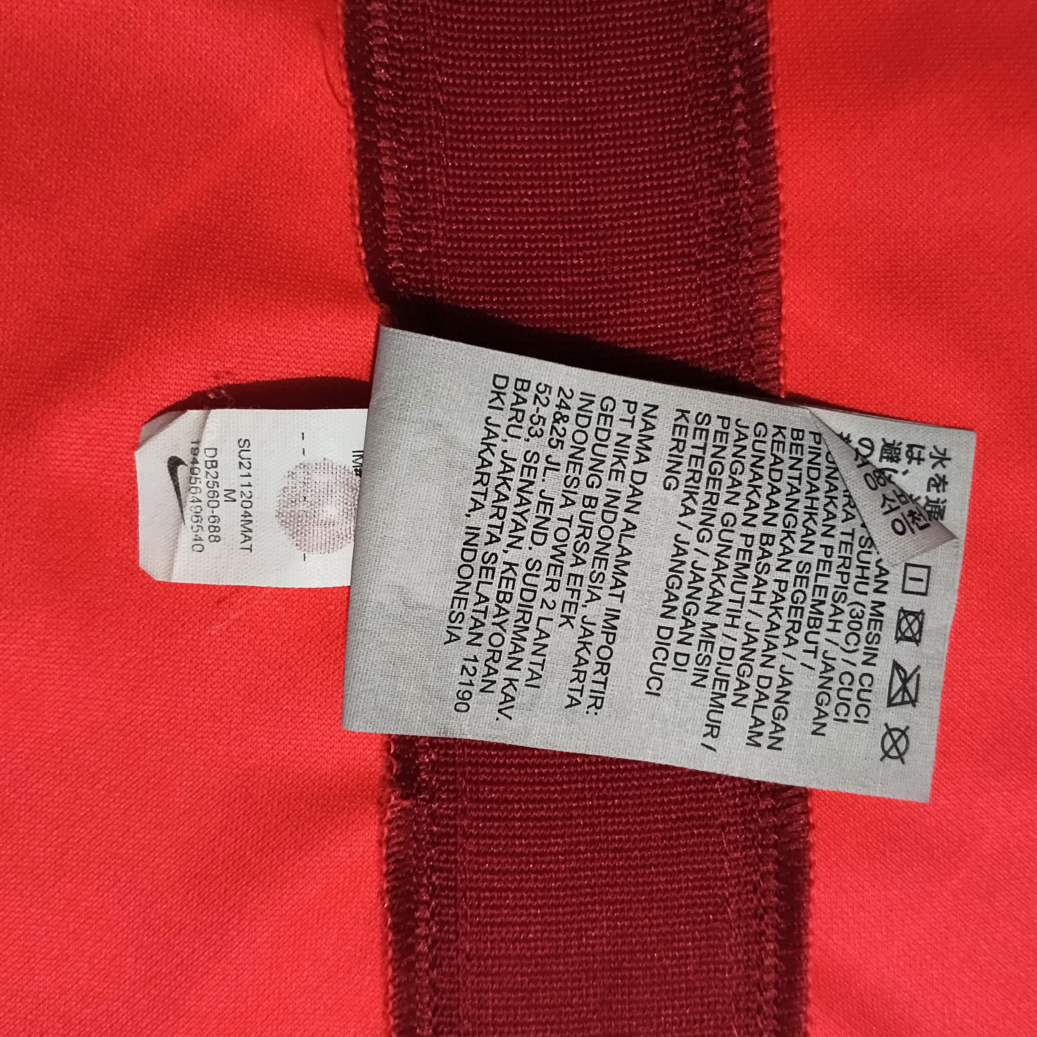 Nike Liverpool Carabao Cup Final 2022 Jersey Diogo Jota Size US M / EU 48-50 / 2 - 9 Thumbnail