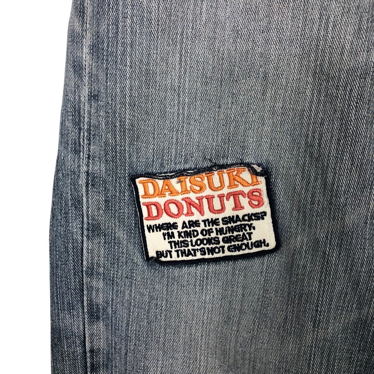 Hysteric Glamour 📌Vintage Distressed Denim Jeans Patchwork Design Full Print Size US 30 / EU 46 - 17 Thumbnail