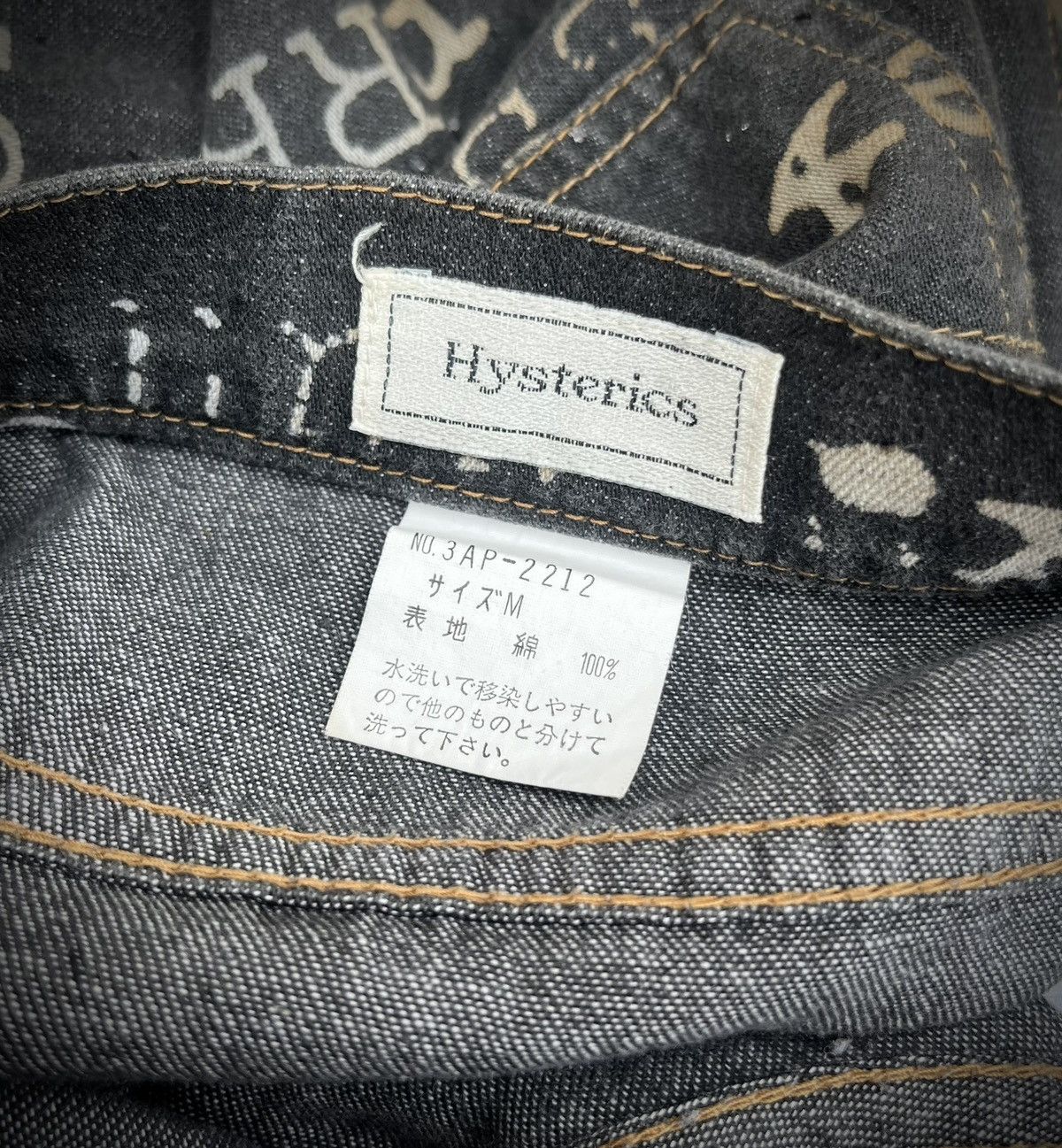 Hysteric Glamour Hysteric Glamour Typewriter denim Size US 30 / EU 46 - 5 Thumbnail