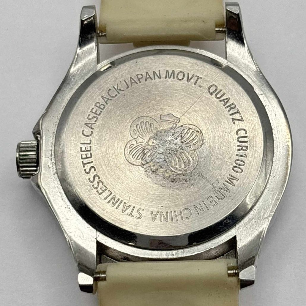 Other Silver & Cream Men's Watch Size ONE SIZE - 5 Thumbnail