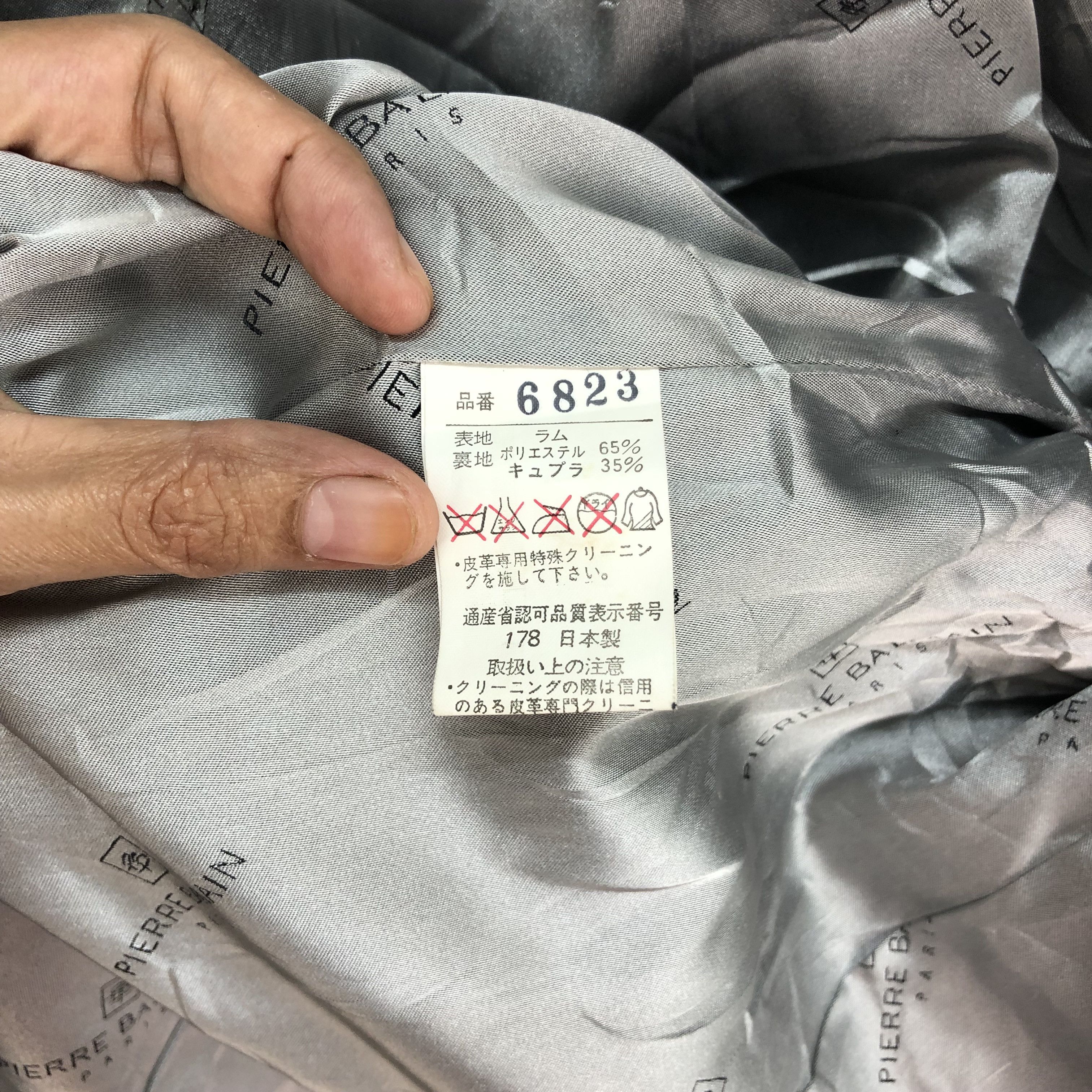 Pierre Balmain PIERRE BALMAIN PARIS DOUBLE BREASTED JACKET #5102-33 Size M / US 6-8 / IT 42-44 - 8 Thumbnail