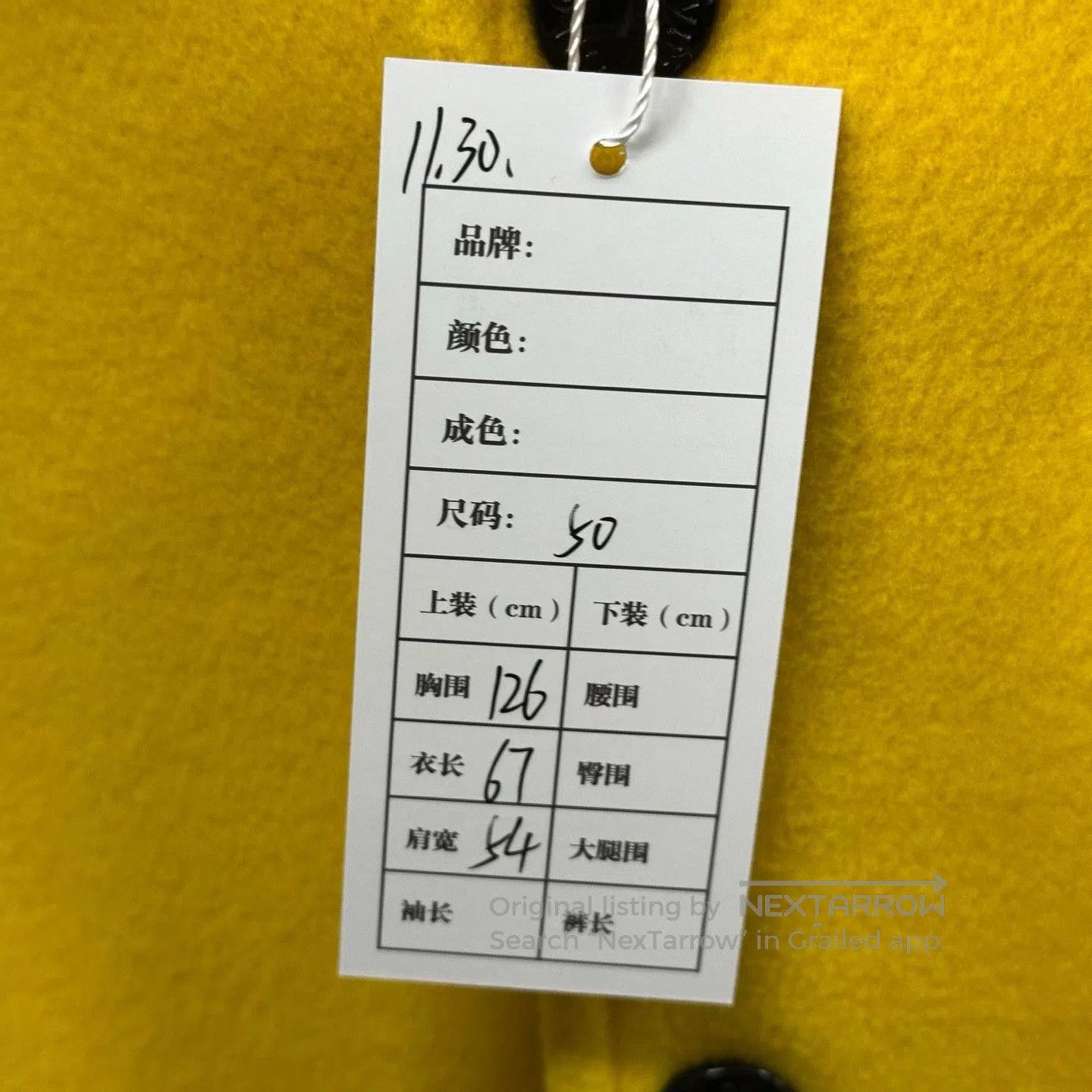 Louis Vuitton louis vuitton yellow varsity jacket with graphics. Size US L / EU 52-54 / 3 - 5 Thumbnail