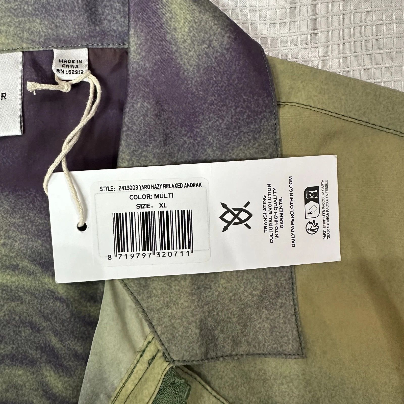 Daily Paper Daily Paper Pull Over Anorak SZ XL Size US XL / EU 56 / 4 - 3 Thumbnail