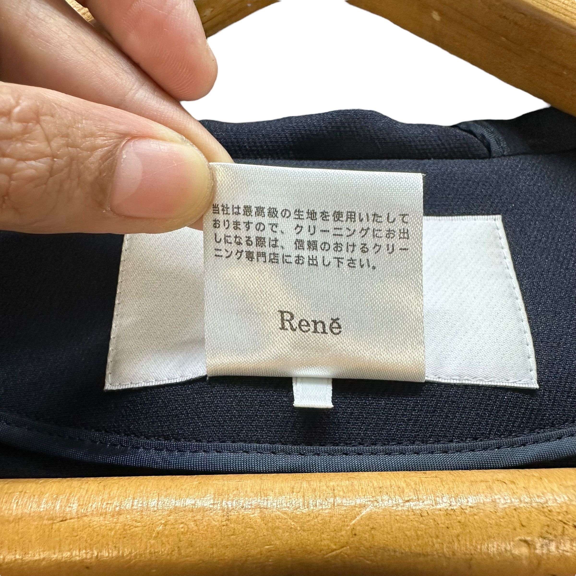 Japanese Brand RENE Japan Hooded Polyester Light Overcoat Jacket #A45-1048 Size S / US 4 / IT 40 - 9 Thumbnail