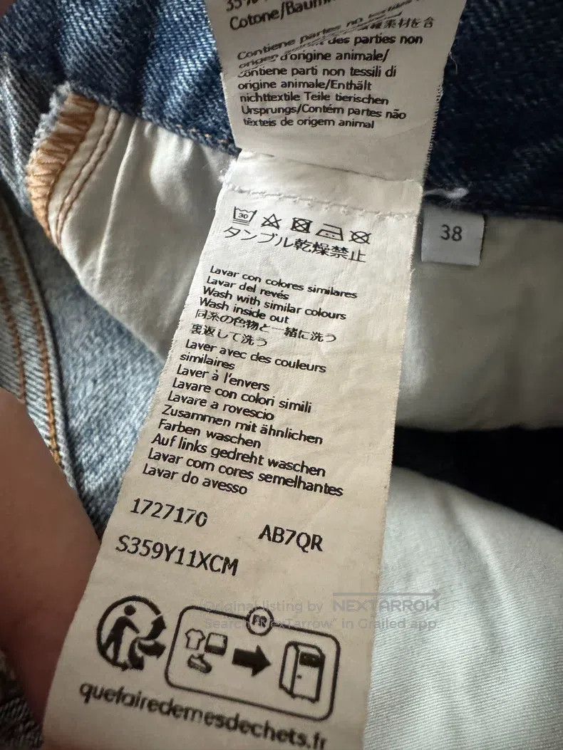 Loewe Loewe SS25 Pre-selected Series Curved Knife Denim Trousers Size 25" / US 0 / IT 36 - 9 Thumbnail