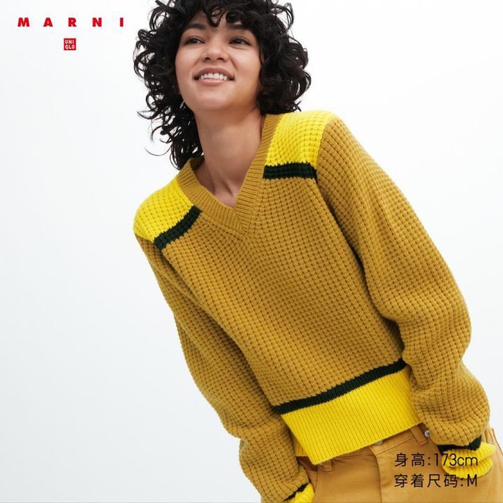 image of Marni For Uniqlo in Brown/Yellow, Women's (Size Medium)