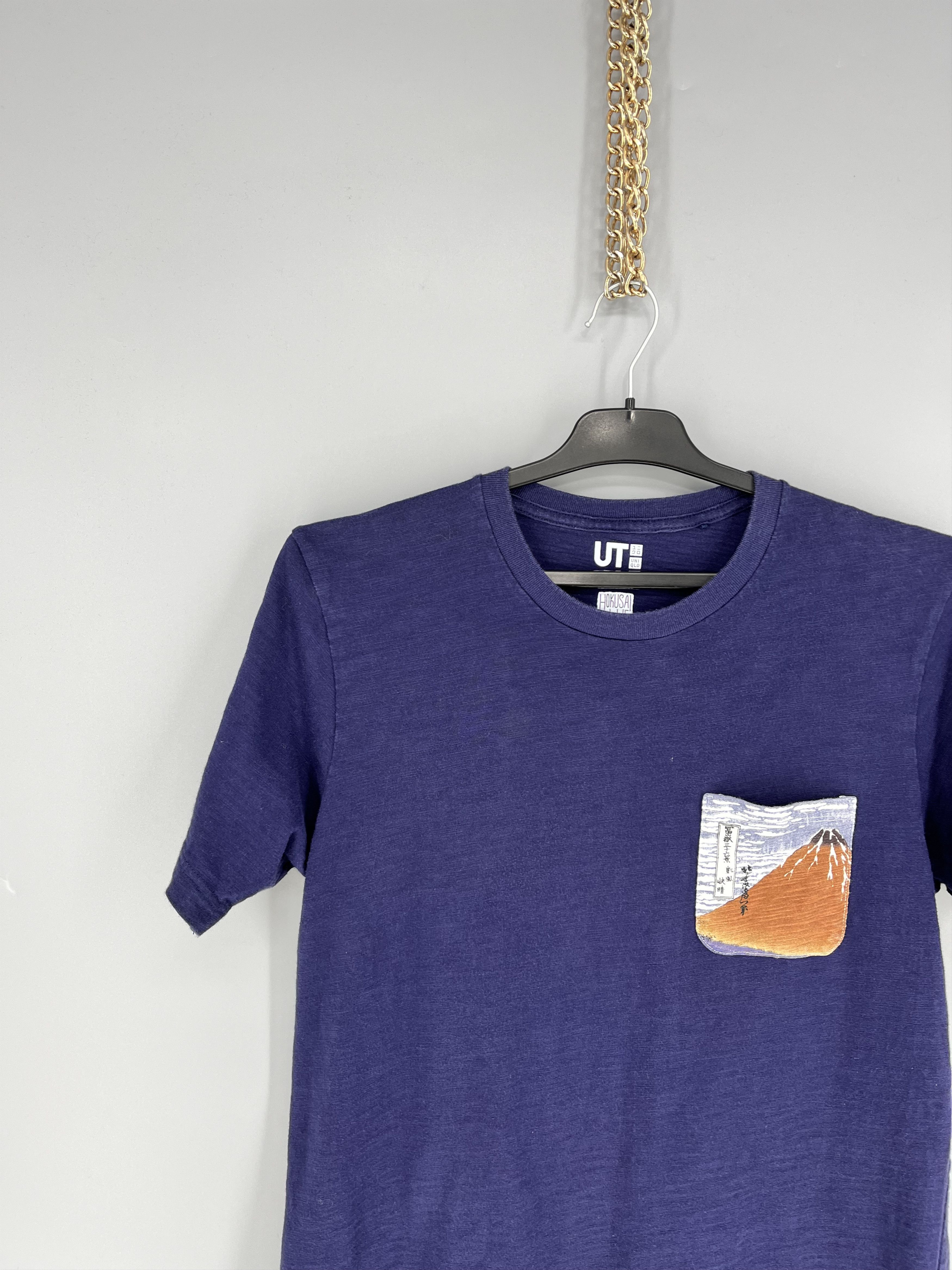 Vintage Mens Uniqlo Hokusai Blue T Shirt art tee Japanese Brand y2k Size US S / EU 44-46 / 1 - 4 Thumbnail