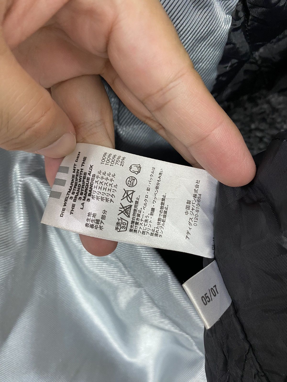 Adidas Rare‼️ Adidas Parka Hoodie Small Logo Size US M / EU 48-50 / 2 - 8 Thumbnail