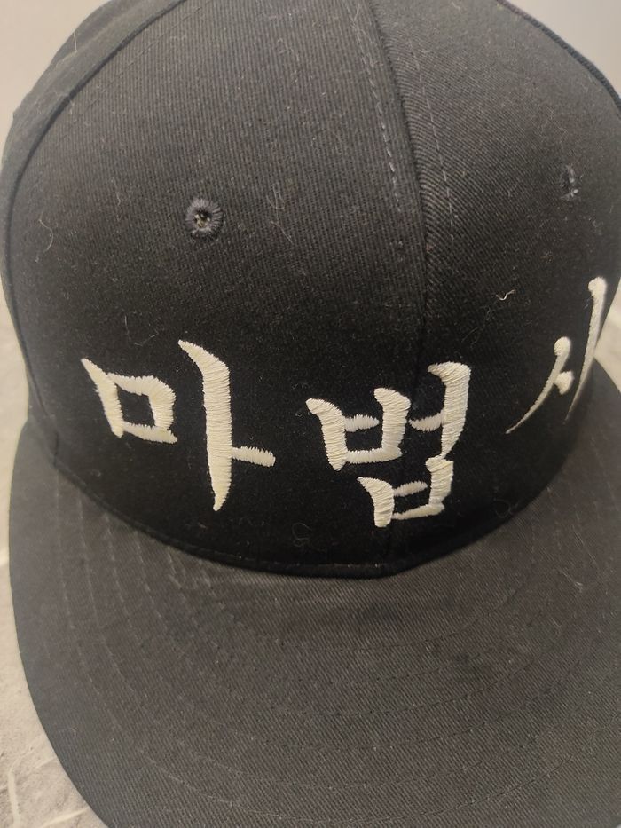 Japanese Brand Games Penta Storm Cap Hat Size ONE SIZE - 3 Thumbnail