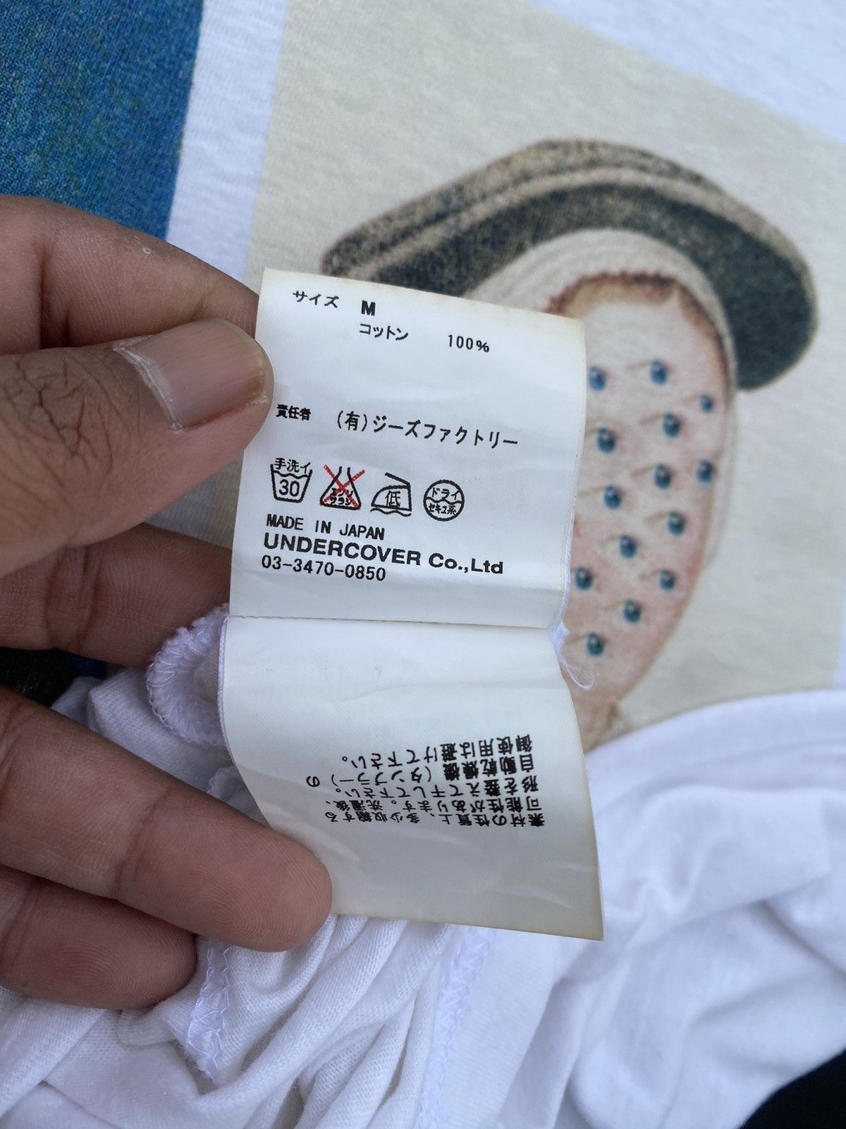 Undercover Rare AW2006 Undercover Jun Takahashi Guru Guru Tshirt Size US M / EU 48-50 / 2 - 16 Thumbnail