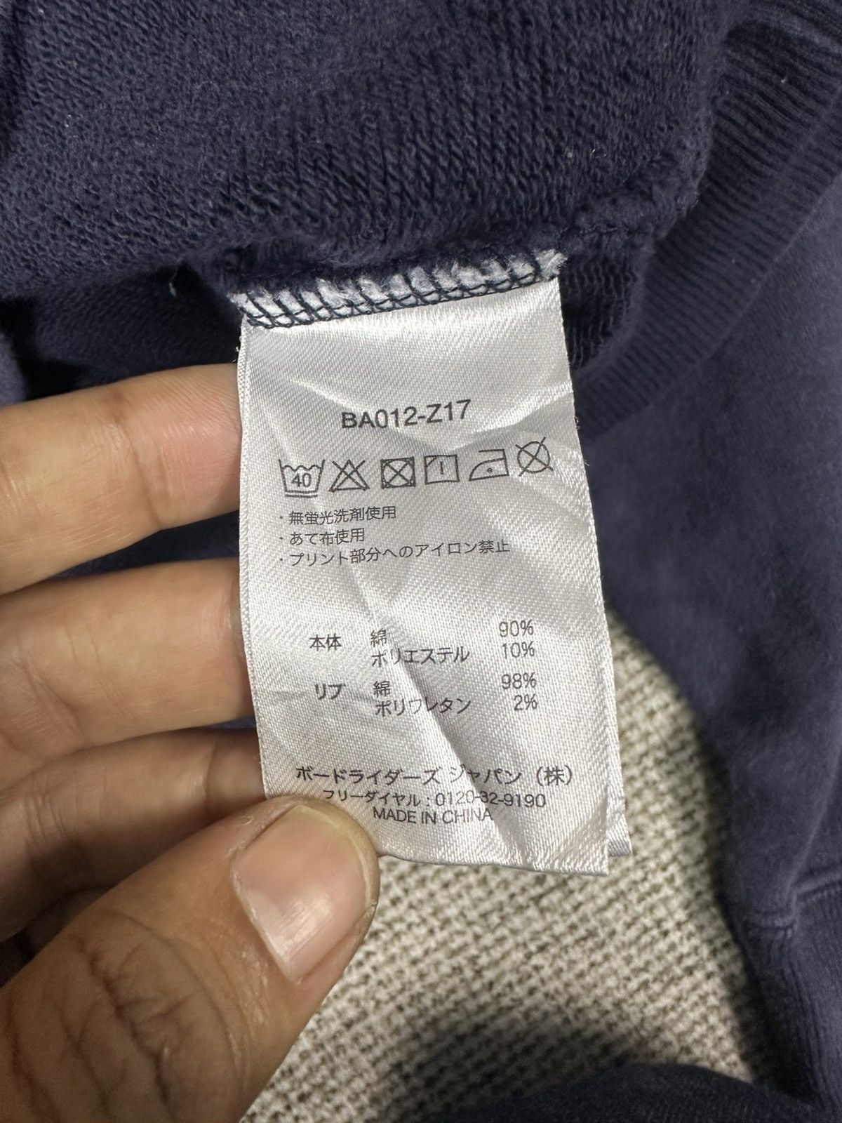 Billabong Y2K Billabong Hookups Center Logo Hoodie Z457 Size US M / EU 48-50 / 2 - 13 Thumbnail