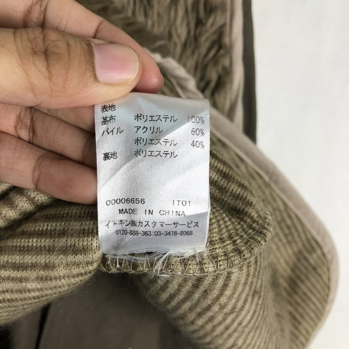 Japanese Brand 🔥Vintage Military Parka Jacket Fish Tail Klein Plus Homme Size US M / EU 48-50 / 2 - 23 Thumbnail
