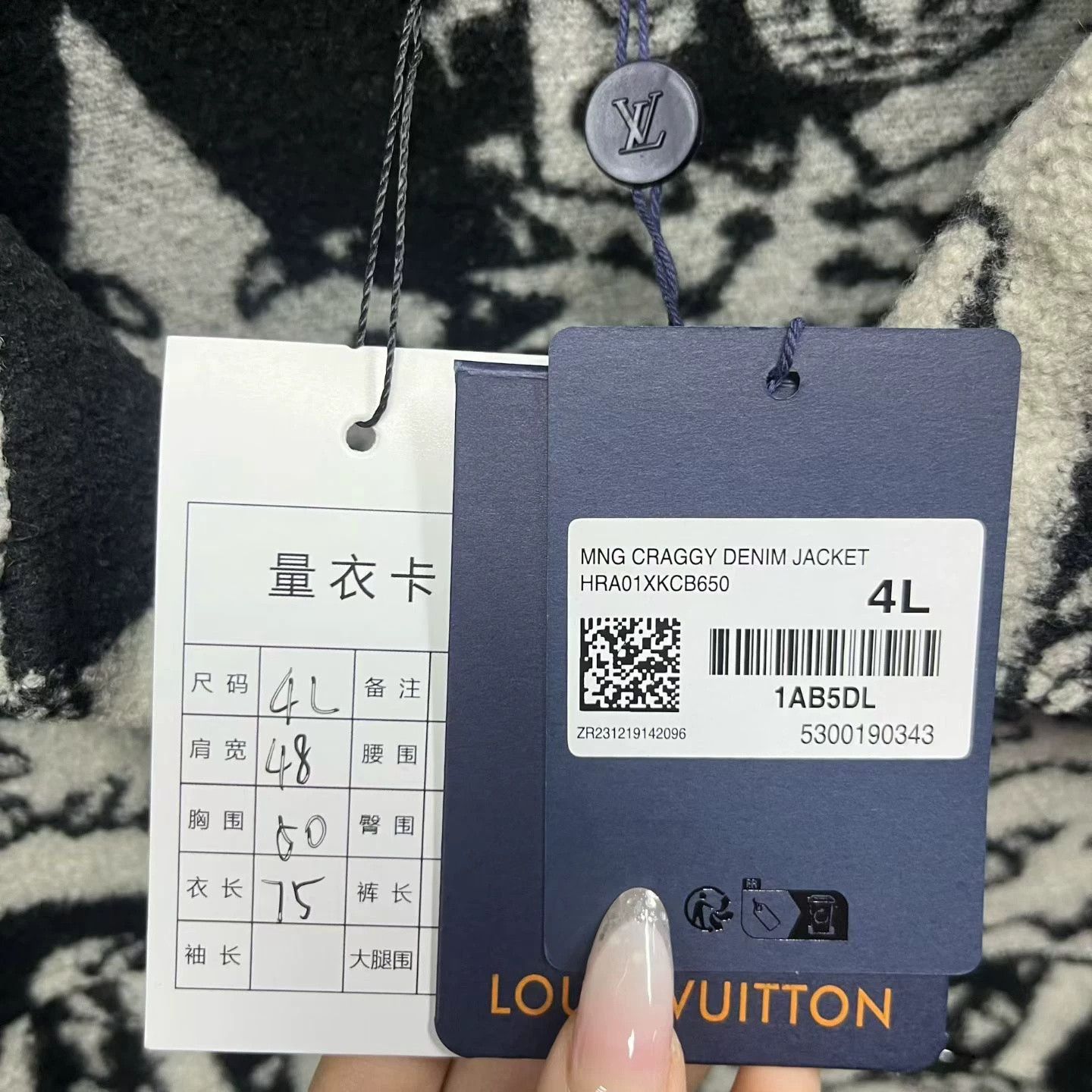 Louis Vuitton Louis Vuitton Black White Comic Print Jacket Size US XXS / EU 40 - 4 Thumbnail