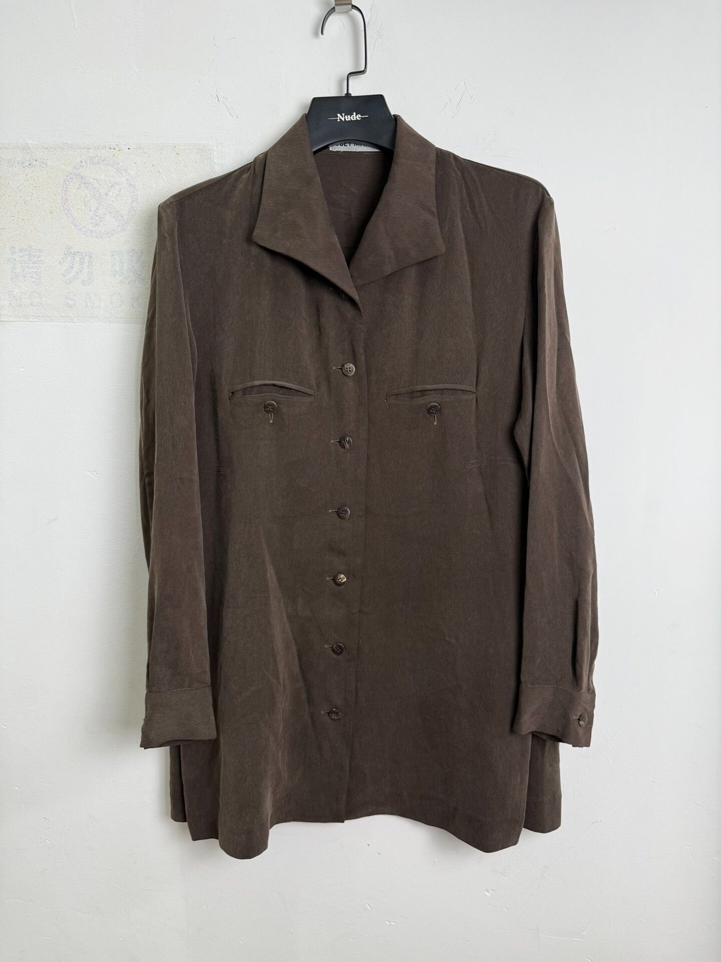 Issey Miyake Issey Miyake Elegant Collared Jacket Size US L / EU 52-54 / 3 - 1 Thumbnail