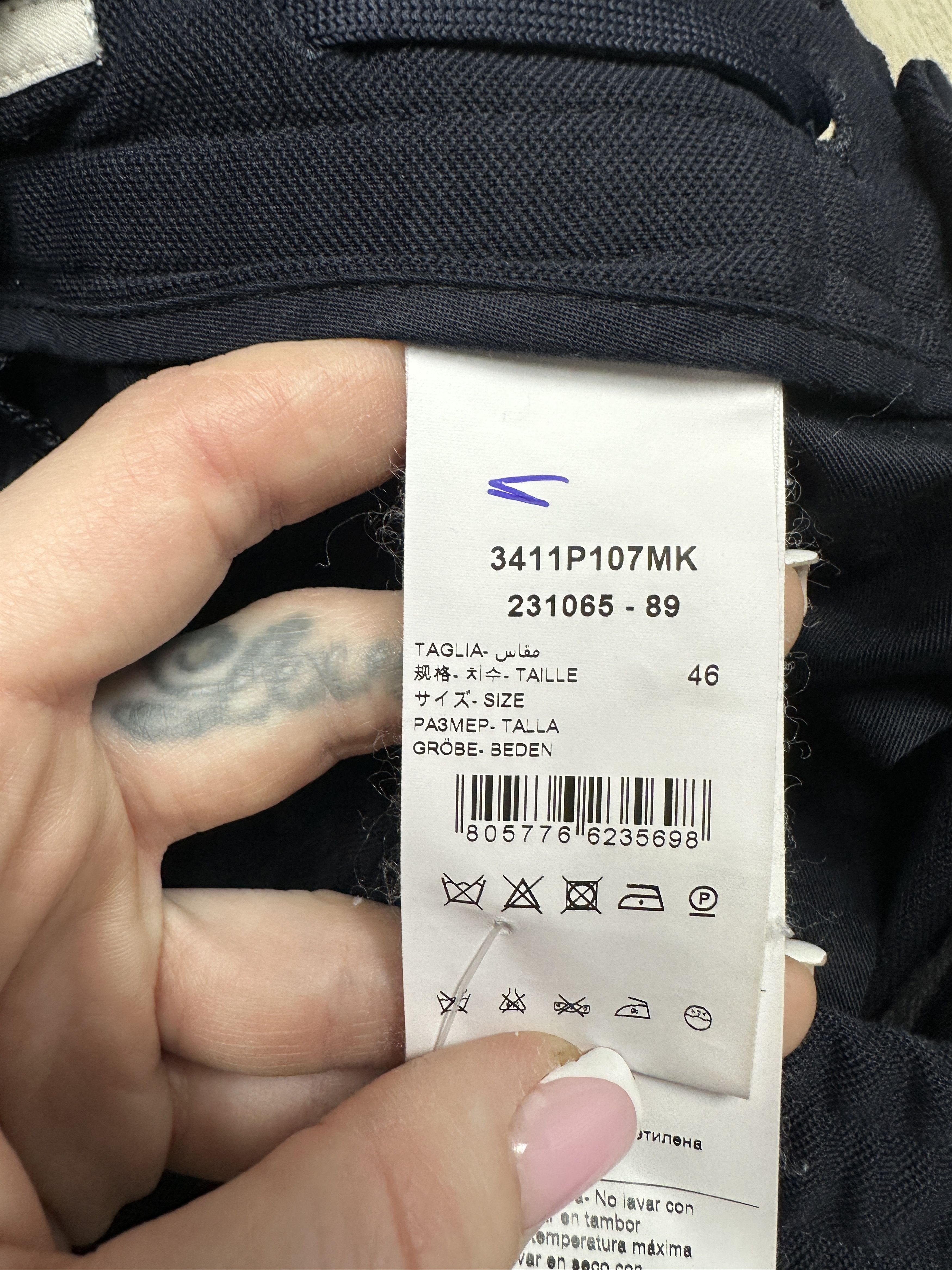 Paoloni Paoloni Mens Trousers Pants Size US 30 / EU 46 - 5 Thumbnail