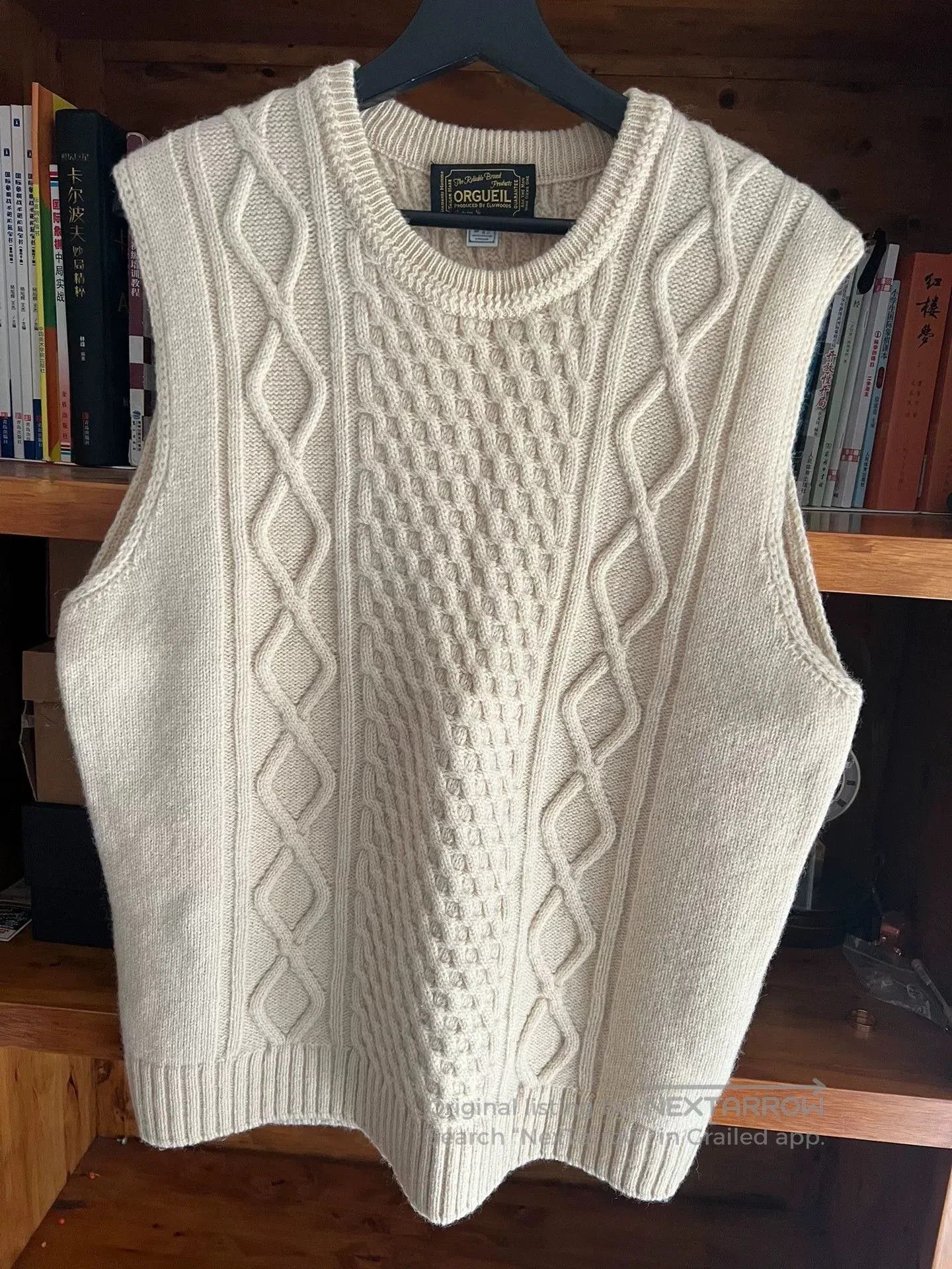 Japanese Brand Elegant Organic Wool Vest. Size US XL / EU 56 / 4 - 3 Thumbnail