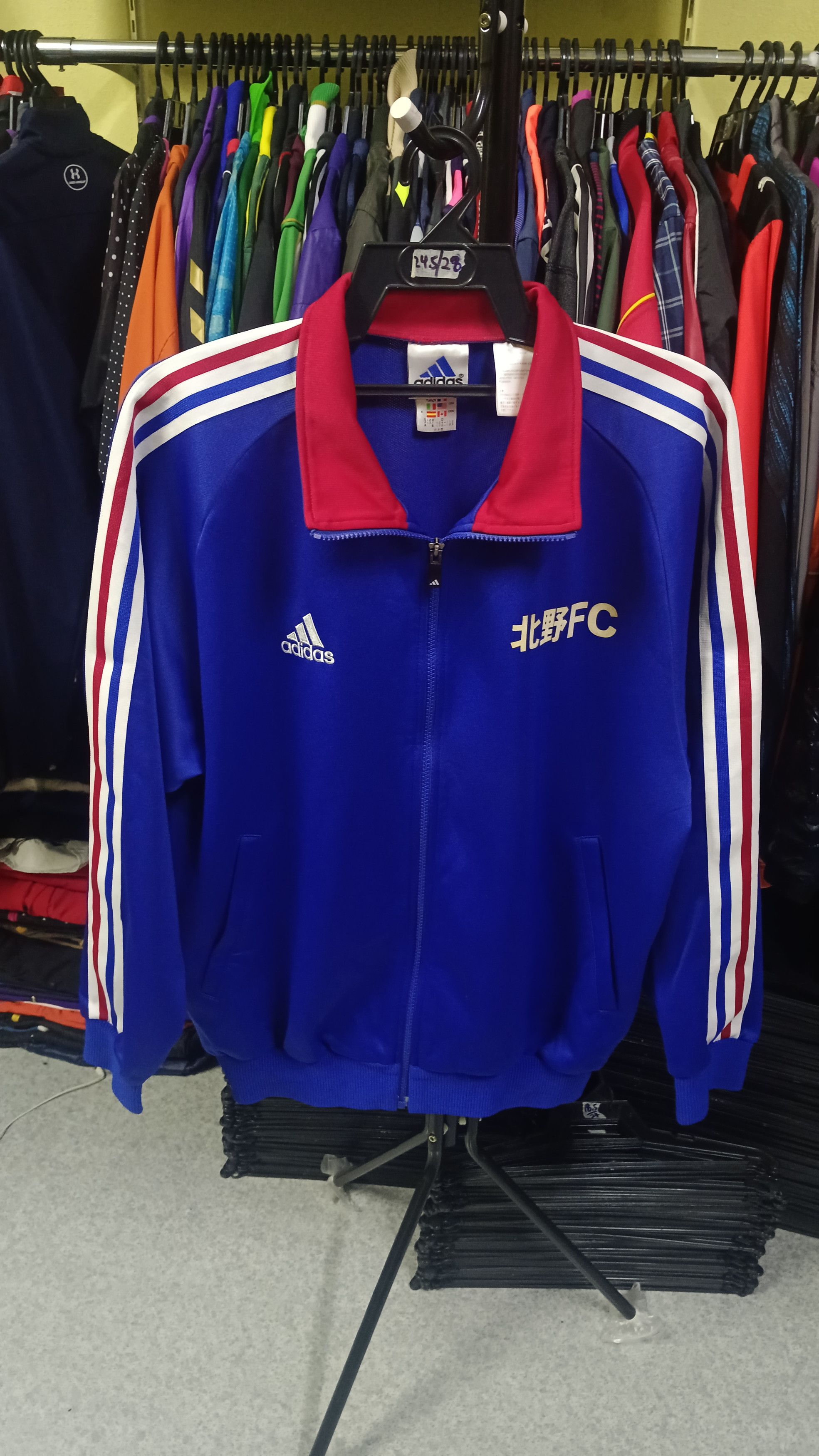Adidas Vintage Adidas Saitama Kitano FC Tracktop Sweater Size US L / EU 52-54 / 3 - 2 Thumbnail