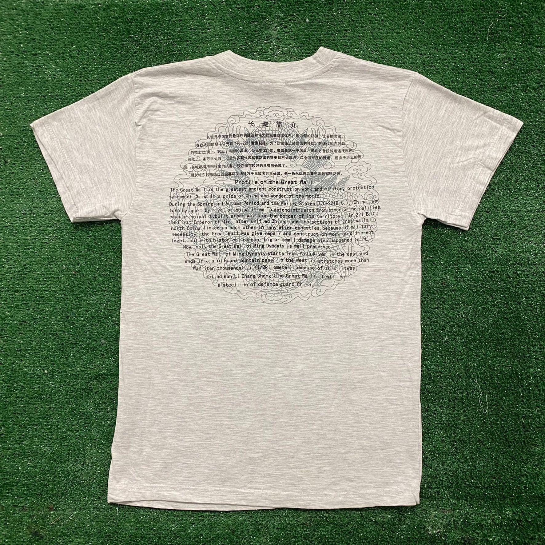 Vintage Vintage Y2K Great Wall China Dragon Tourist Destination Tee Size US S / EU 44-46 / 1 - 5 Thumbnail