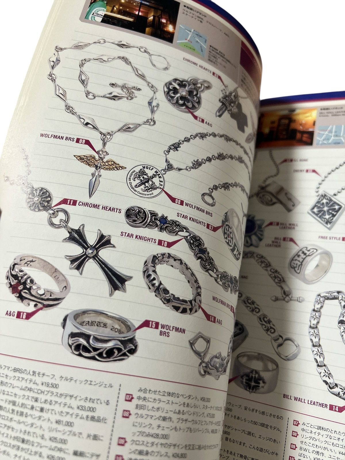 Chrome Hearts Chrome Hearts Magazine bracelet book cross dog tag Size ONE SIZE - 9 Thumbnail