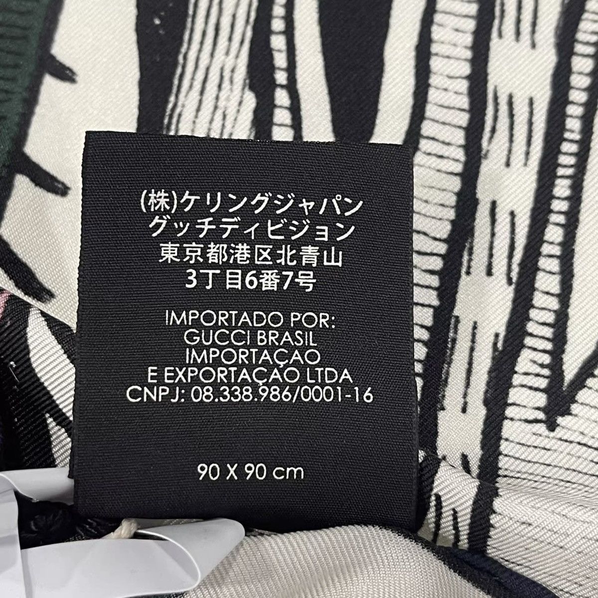 Gucci Runway scarf Size ONE SIZE - 7 Thumbnail