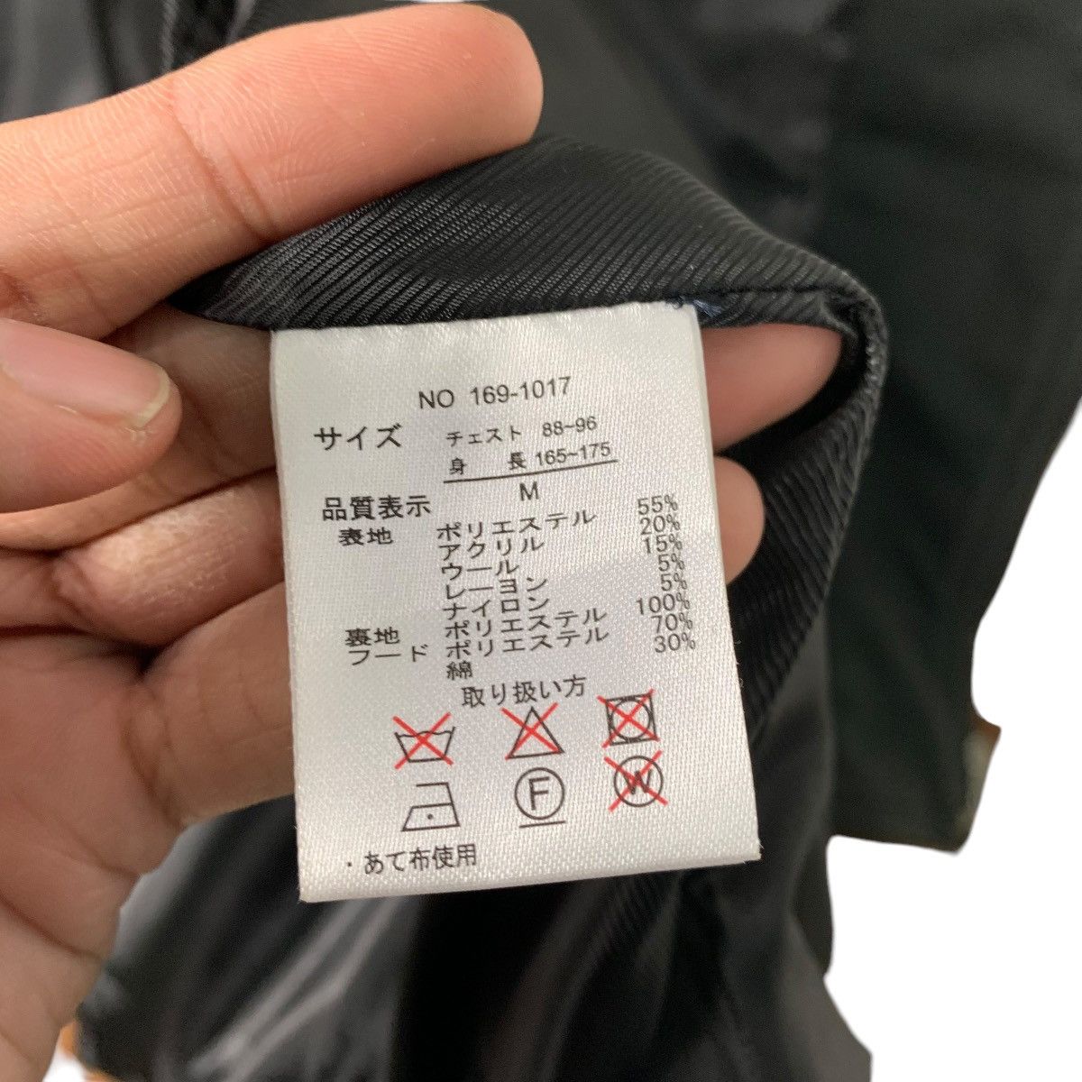In The Attic In The Attic Hooded Double Layer Duffle Coat Size US S / EU 44-46 / 1 - 17 Thumbnail