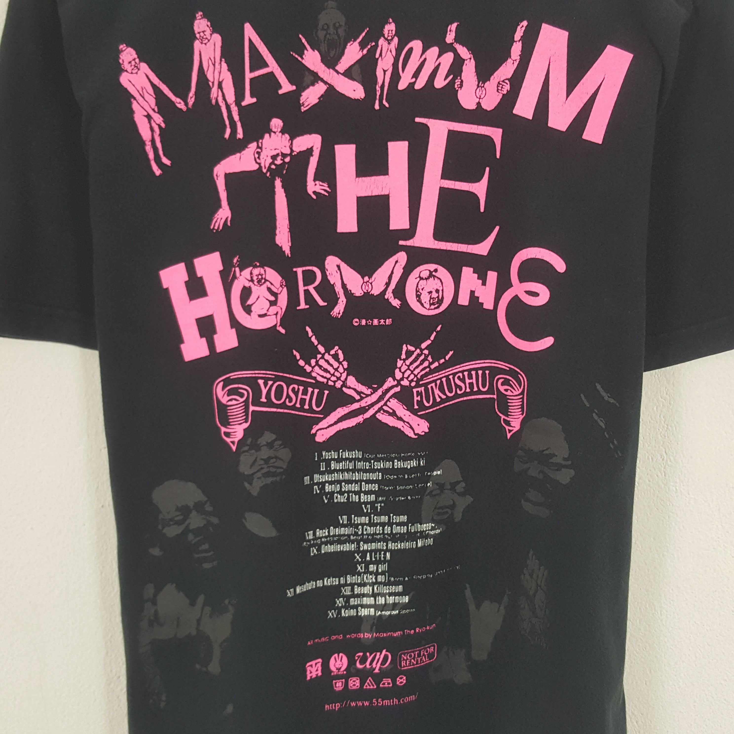 Band Tees × Japanese Brand × Vintage Vintage Maximum The Hormone Japanese Rock Band Tshirt Size US M / EU 48-50 / 2 - 2 Thumbnail