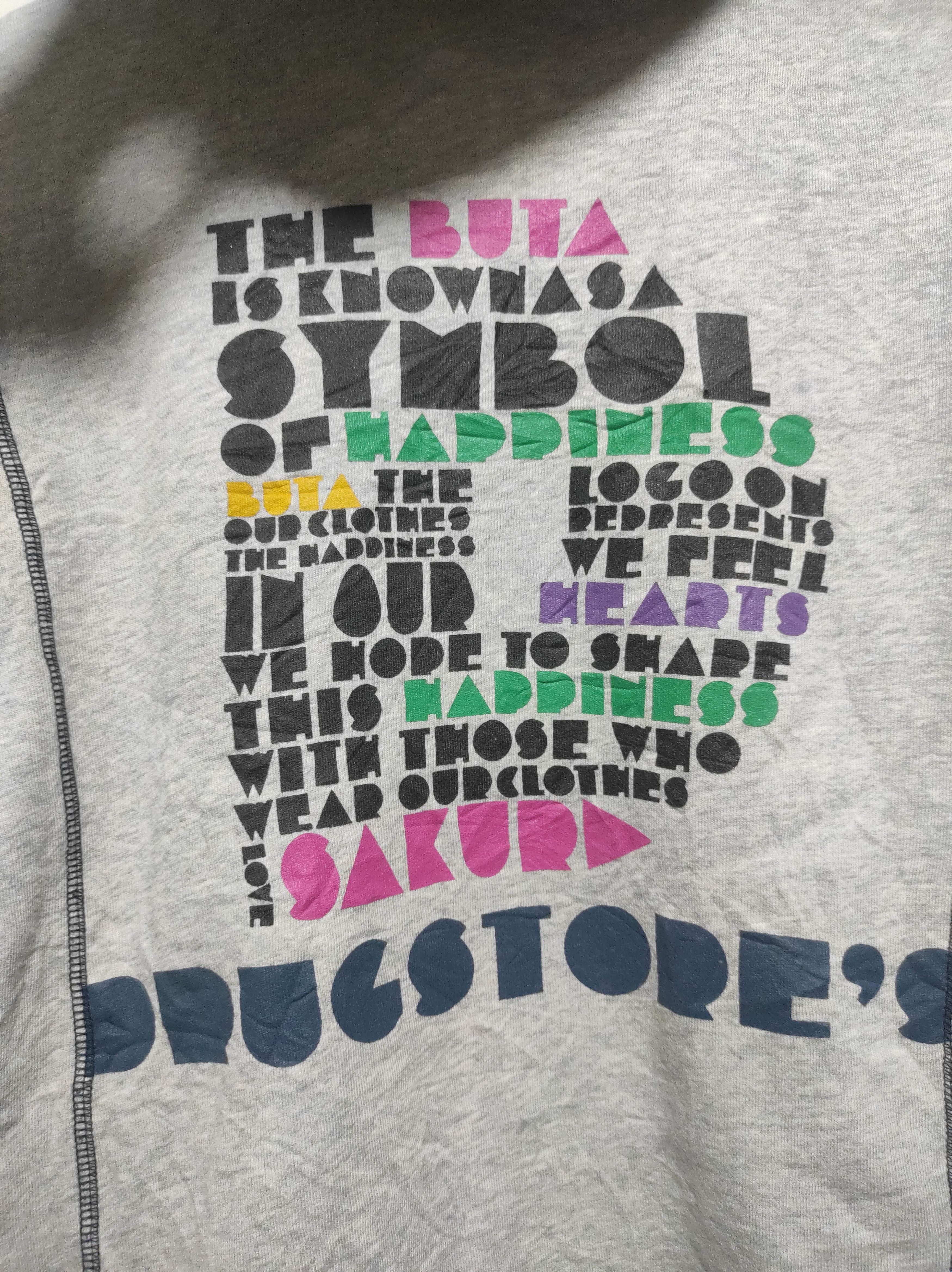 If Six Was Nine Drug Store's Zipper fur hoodie i6w9 LGB style Size US S / EU 44-46 / 1 - 13 Thumbnail