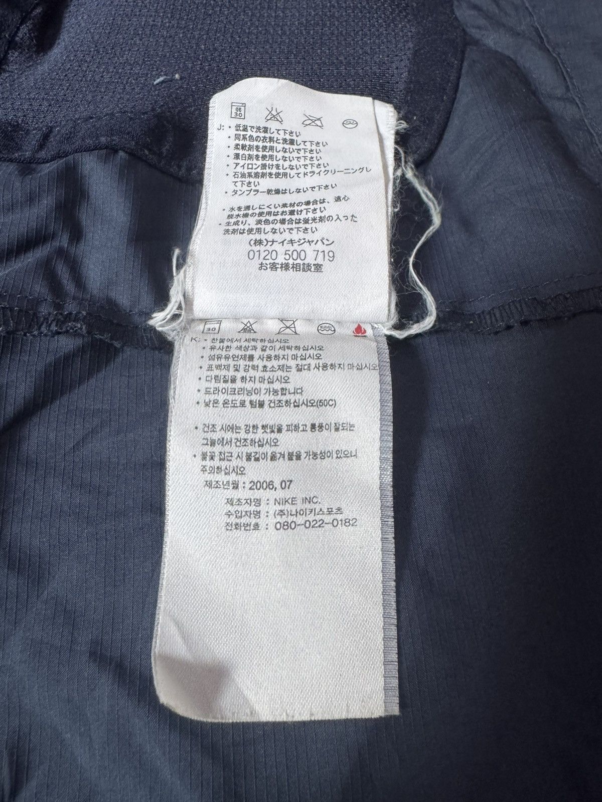 Nike FC Barcalona Sweaters Size M Size US M / EU 48-50 / 2 - 6 Thumbnail