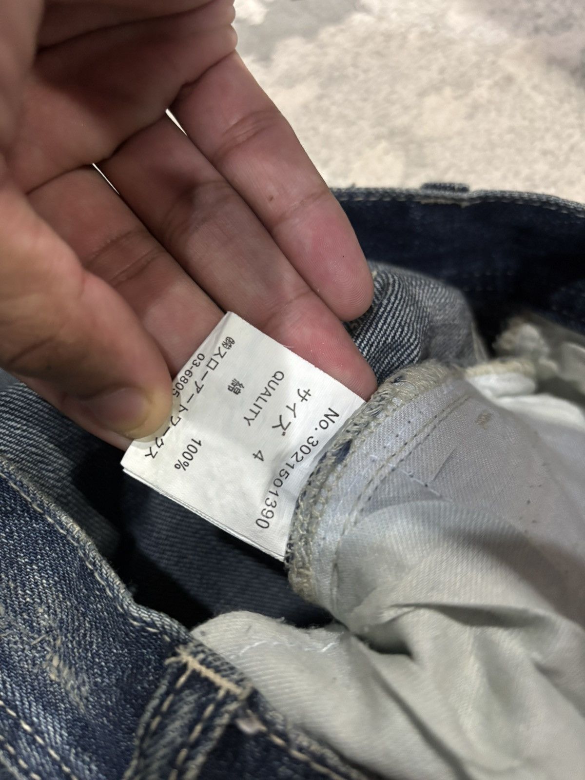 Japanese Brand × Undercover Distressed Denim Punk Glad News Japan Slim Fit Jeans Size US 33 - 12 Thumbnail