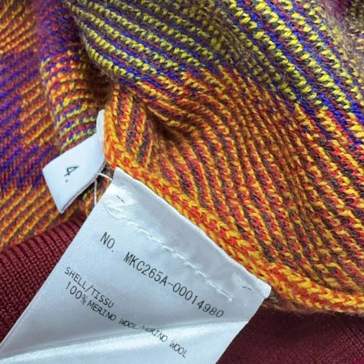 Thom Browne Thom Browne Colorful Patterned V-Neck Cardigan -2507 Size US M / EU 48-50 / 2 - 5 Thumbnail