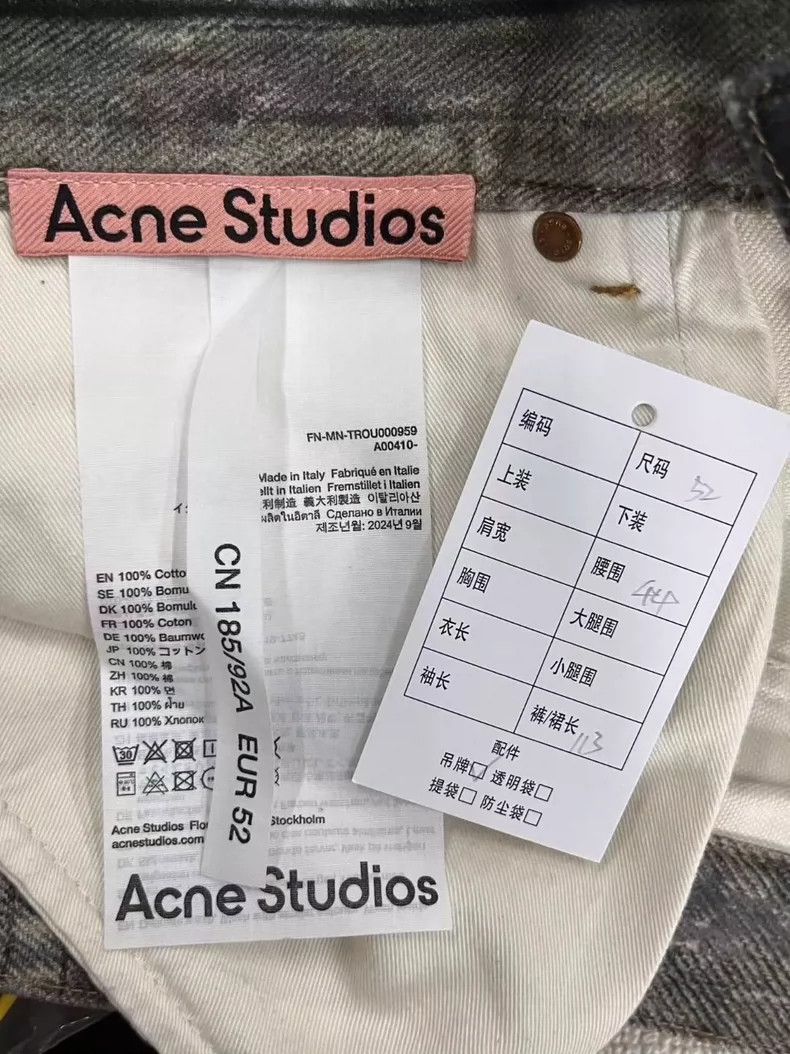 Acne Studios Acne Studios Cold grey wide-leg jeans Size US 36 / EU 52 - 4 Thumbnail