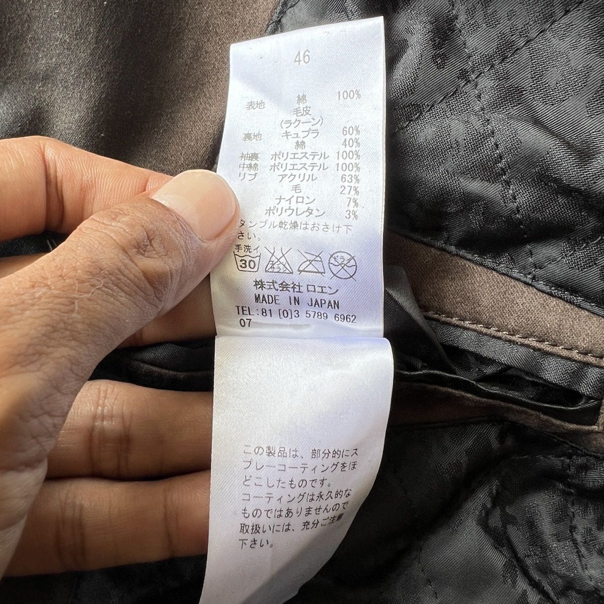 Roen Roen MasterMind Japan Cargo Zipper Parkas Made In Japan Size US S / EU 44-46 / 1 - 24 Thumbnail
