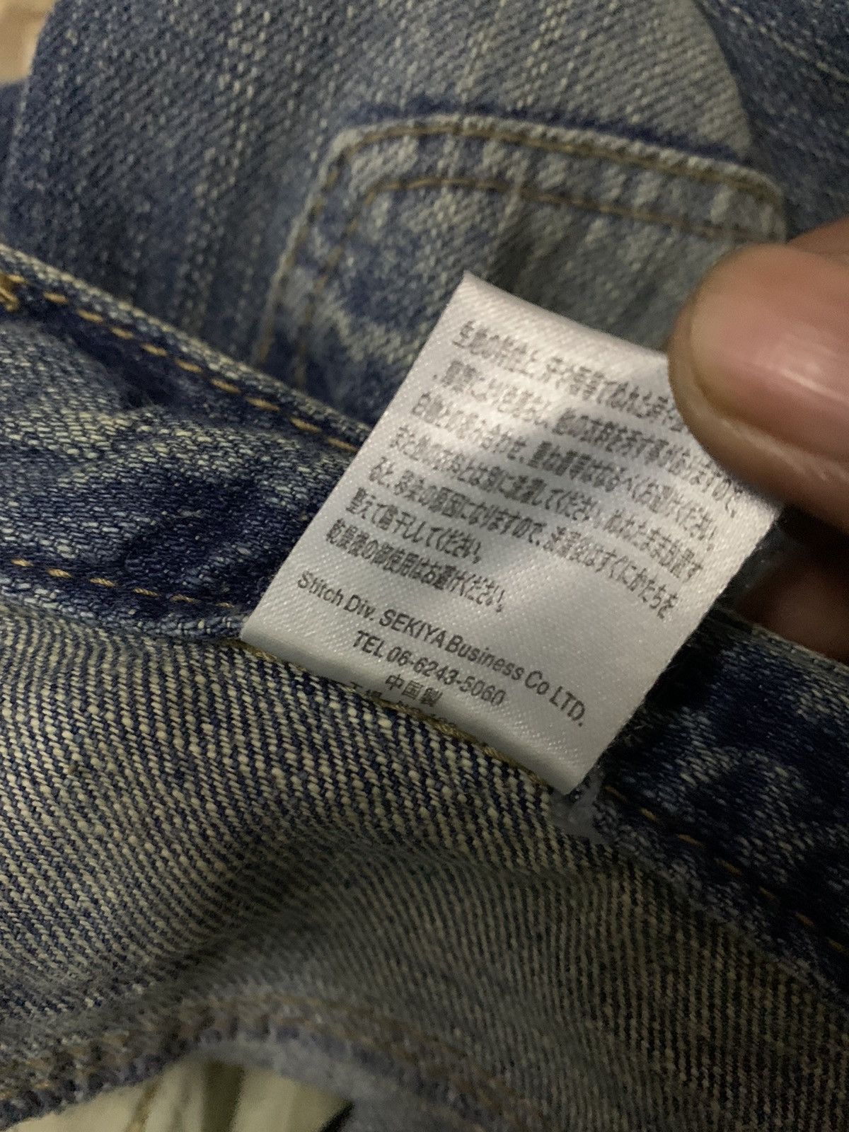 Hysteric Glamour 💥Japanese designer Graffito Stitch Patch Pocket Denim Size US 30 / EU 46 - 8 Thumbnail