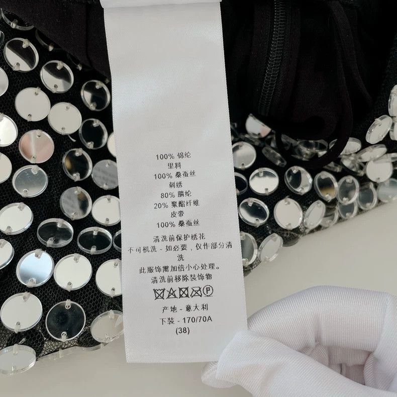 Dior Dior Sequined skirt Size 25" / US 0 / IT 36 - 7 Thumbnail